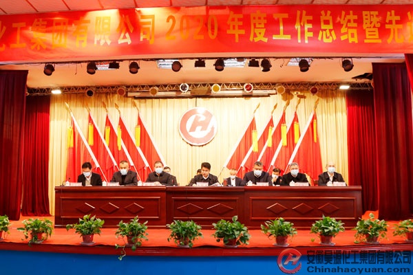 6731顶级游戏·(中国区)官方网站