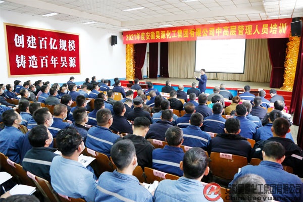 6731顶级游戏·(中国区)官方网站