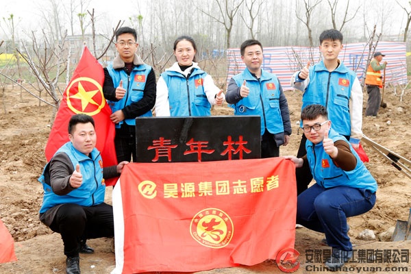 6731顶级游戏·(中国区)官方网站