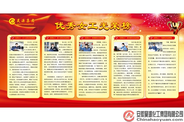6731顶级游戏·(中国区)官方网站