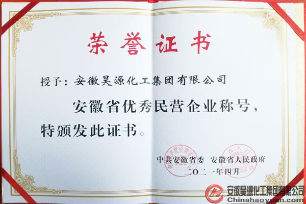 6731顶级游戏·(中国区)官方网站