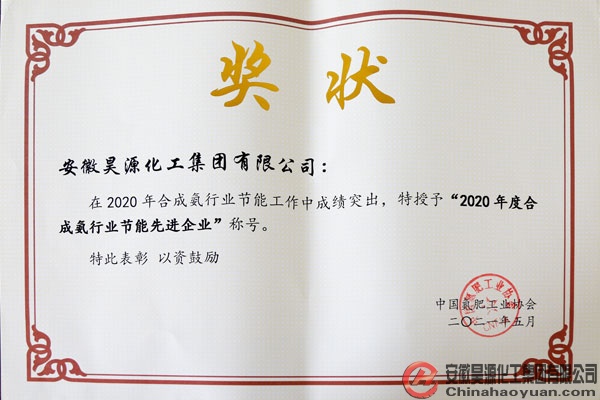 6731顶级游戏·(中国区)官方网站