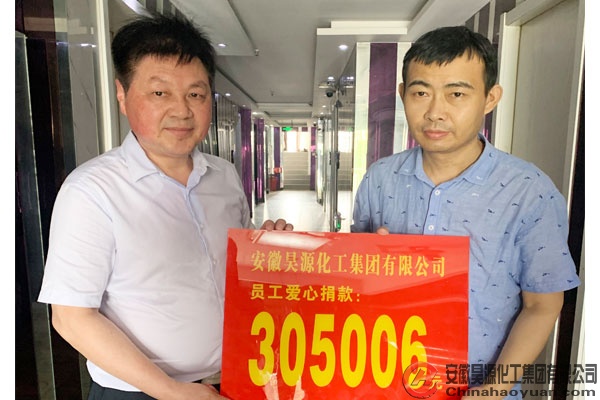6731顶级游戏·(中国区)官方网站