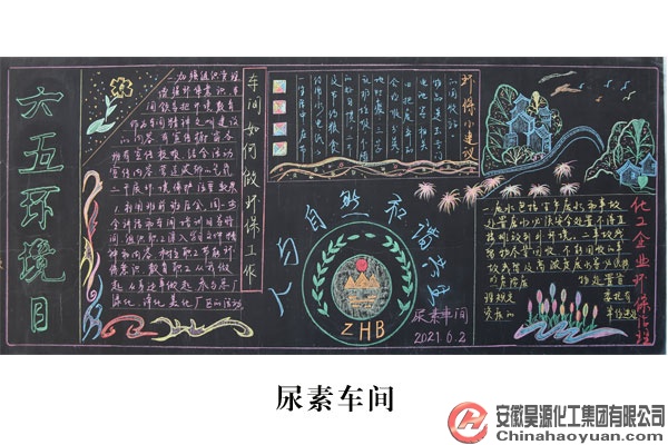 6731顶级游戏·(中国区)官方网站