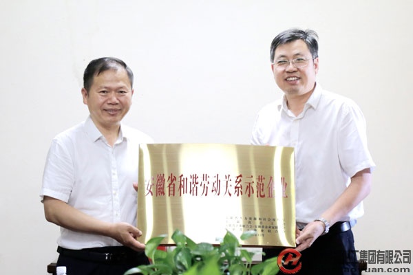 6731顶级游戏·(中国区)官方网站