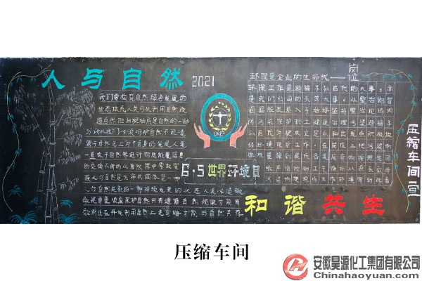 6731顶级游戏·(中国区)官方网站
