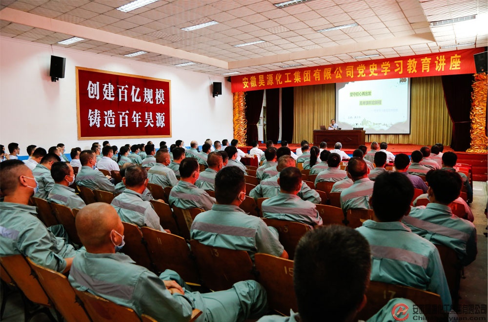 6731顶级游戏·(中国区)官方网站