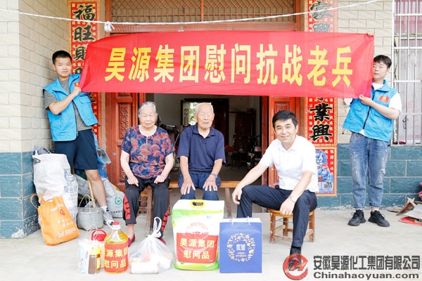 6731顶级游戏·(中国区)官方网站
