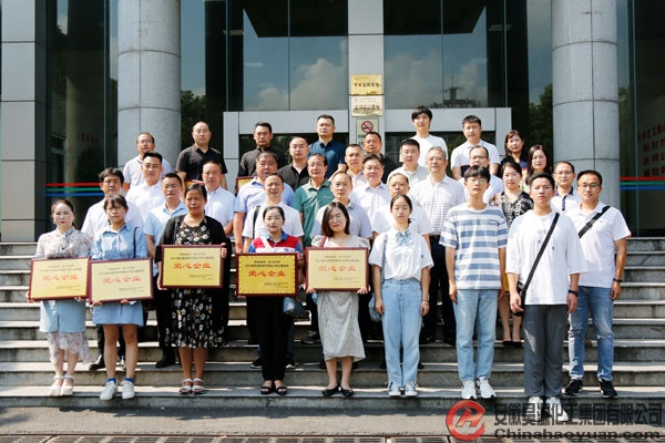 6731顶级游戏·(中国区)官方网站