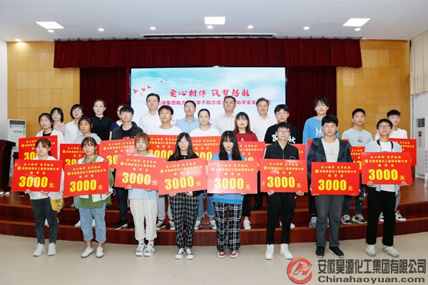 6731顶级游戏·(中国区)官方网站