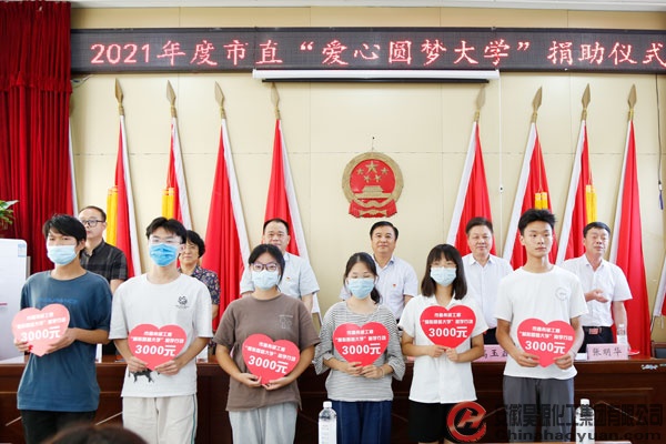 6731顶级游戏·(中国区)官方网站