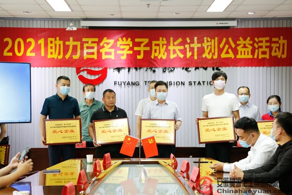 6731顶级游戏·(中国区)官方网站