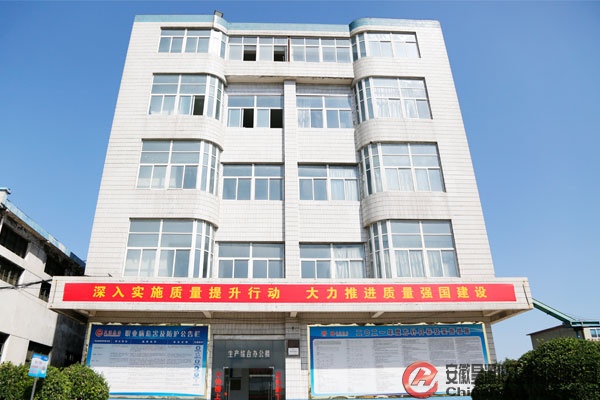 6731顶级游戏·(中国区)官方网站
