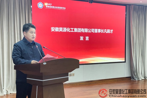 6731顶级游戏·(中国区)官方网站