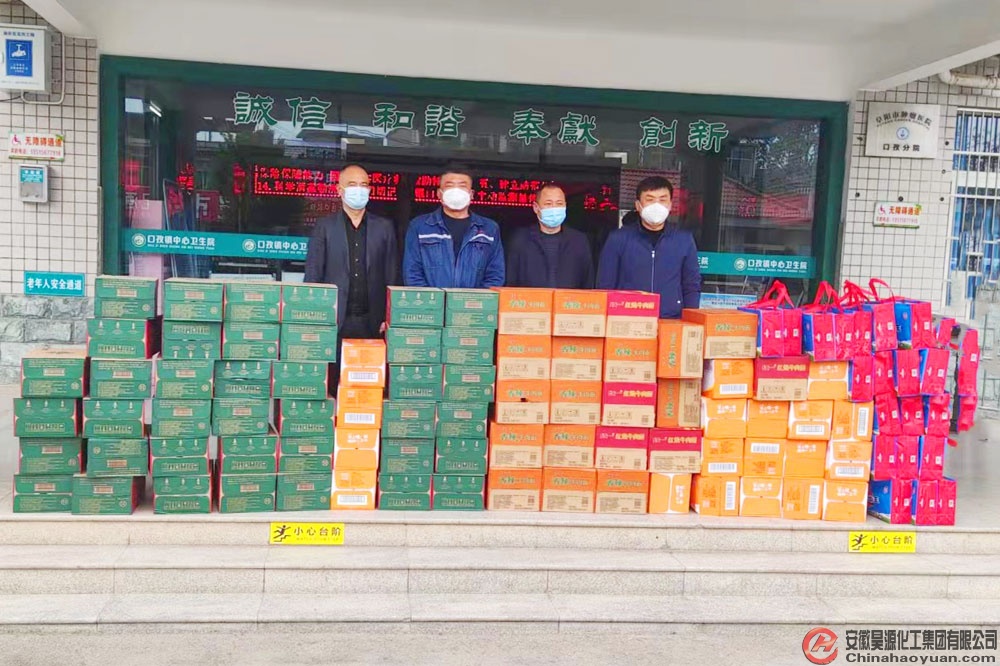 6731顶级游戏·(中国区)官方网站