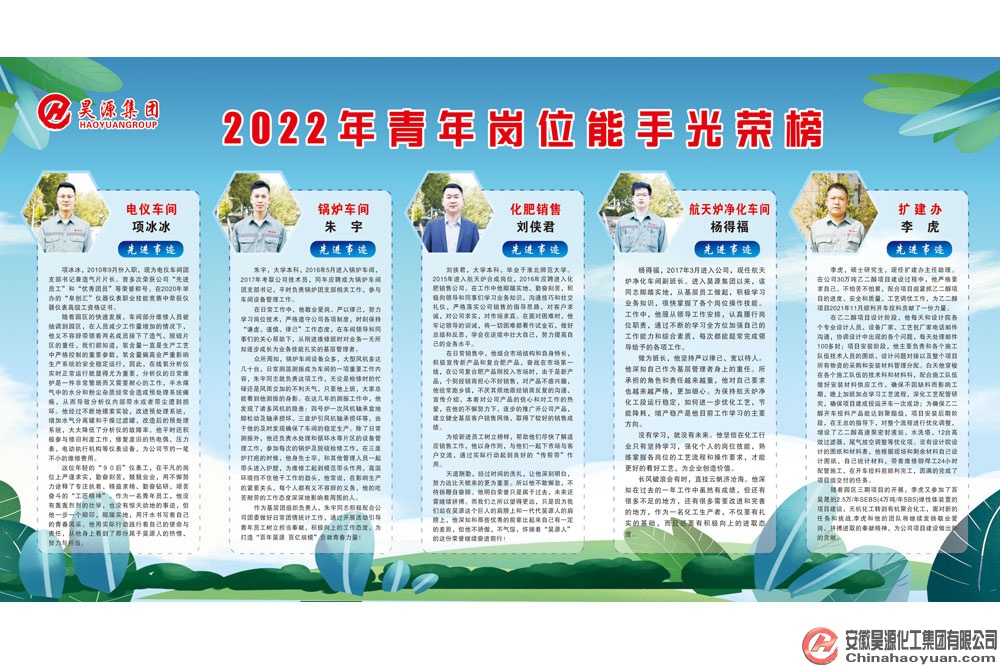6731顶级游戏·(中国区)官方网站