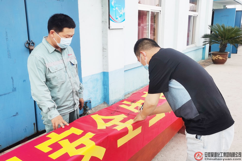 6731顶级游戏·(中国区)官方网站
