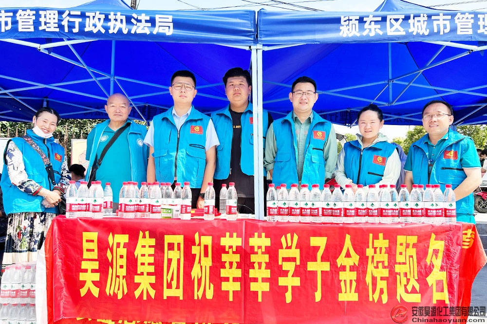 6731顶级游戏·(中国区)官方网站