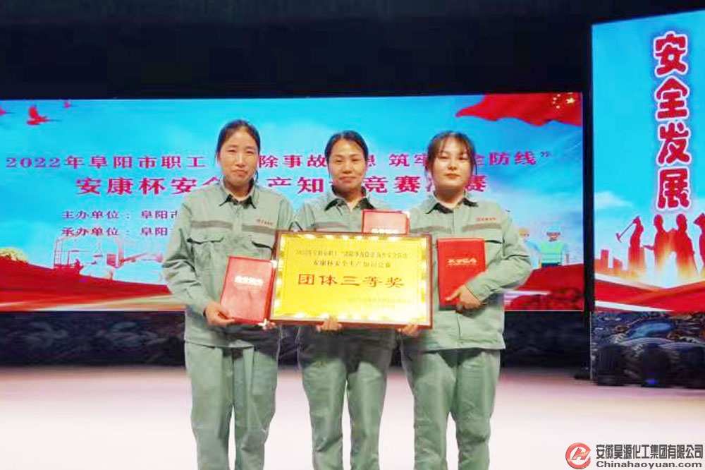 6731顶级游戏·(中国区)官方网站