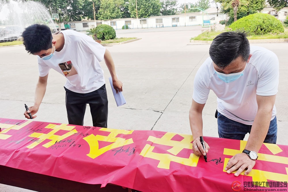 6731顶级游戏·(中国区)官方网站