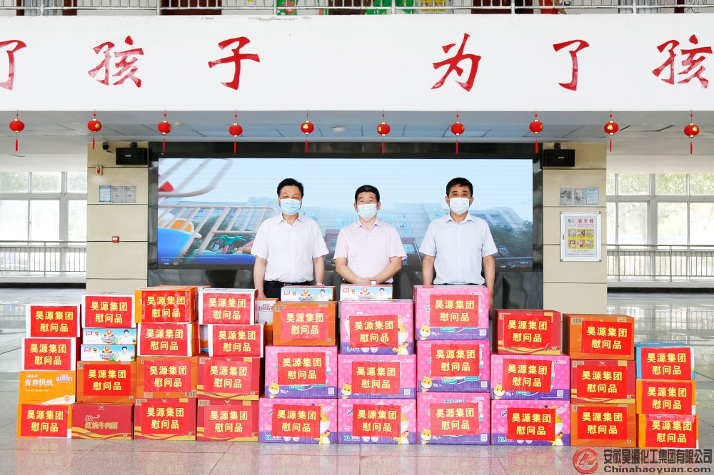 6731顶级游戏·(中国区)官方网站