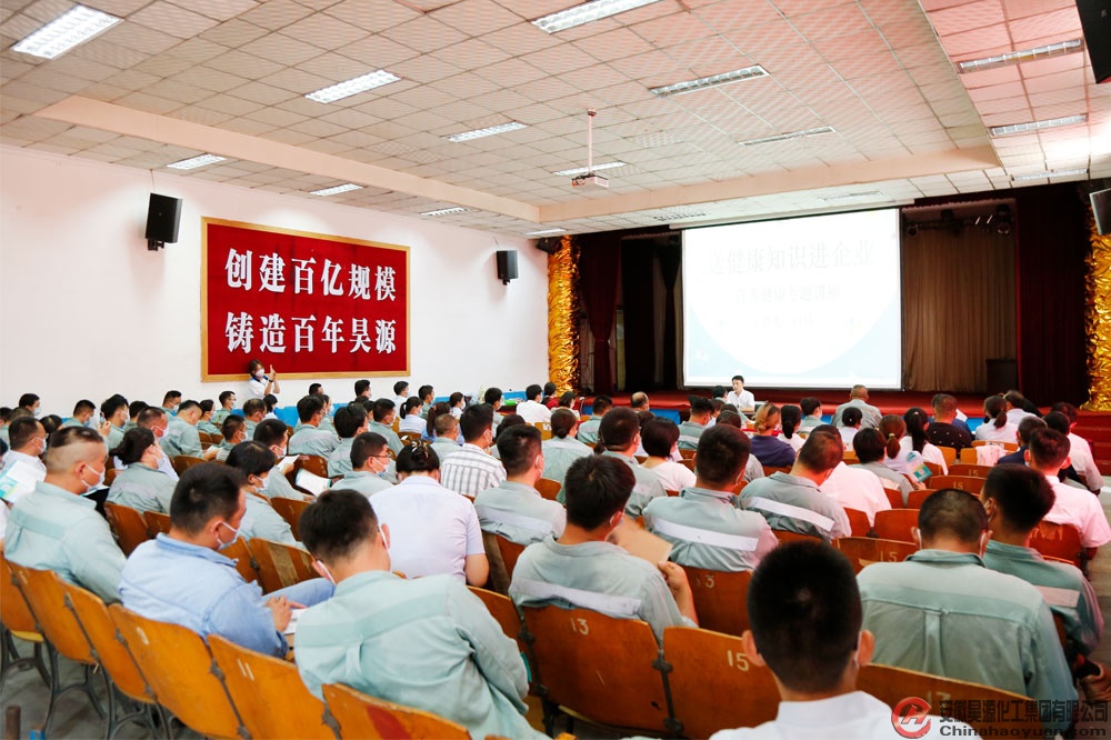 6731顶级游戏·(中国区)官方网站