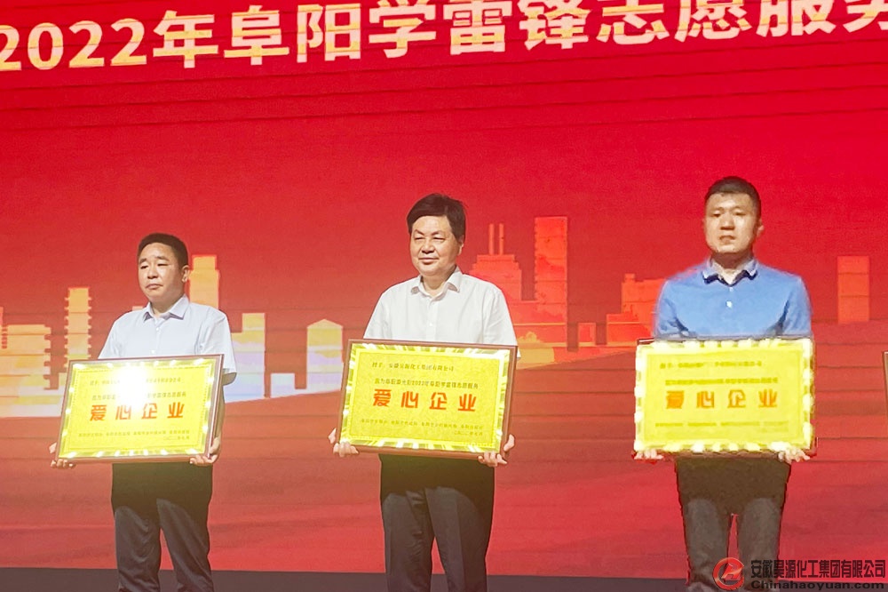6731顶级游戏·(中国区)官方网站