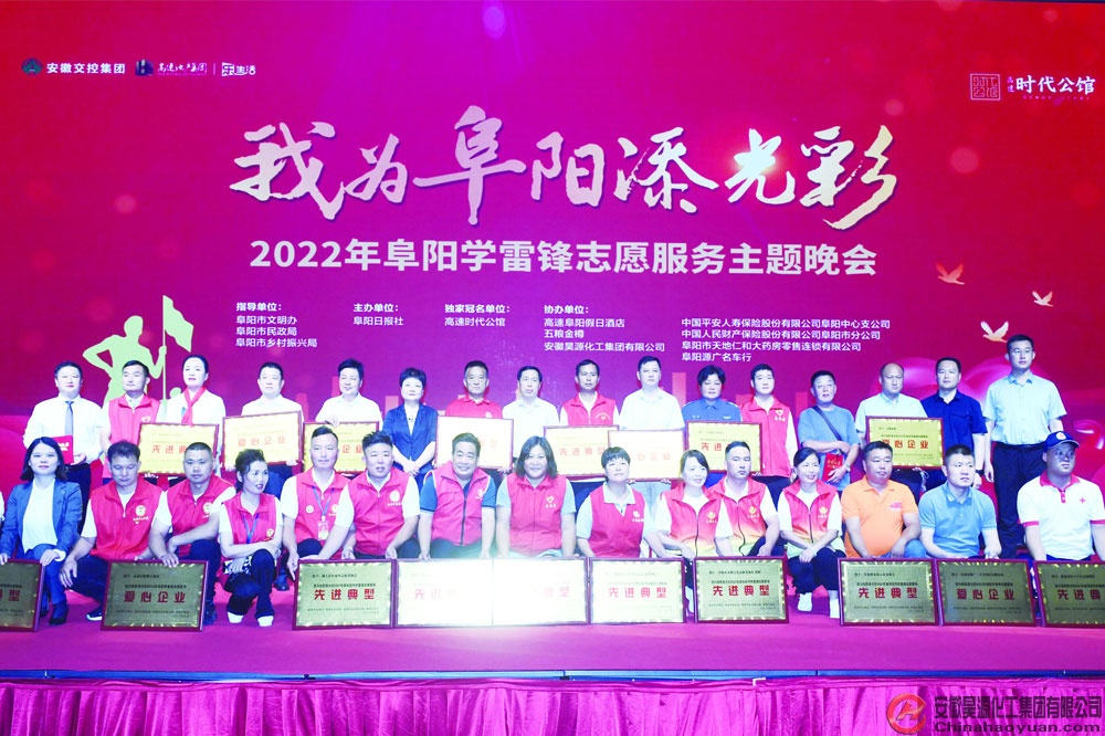 6731顶级游戏·(中国区)官方网站