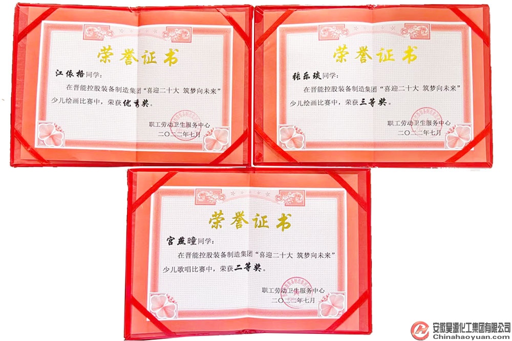 6731顶级游戏·(中国区)官方网站