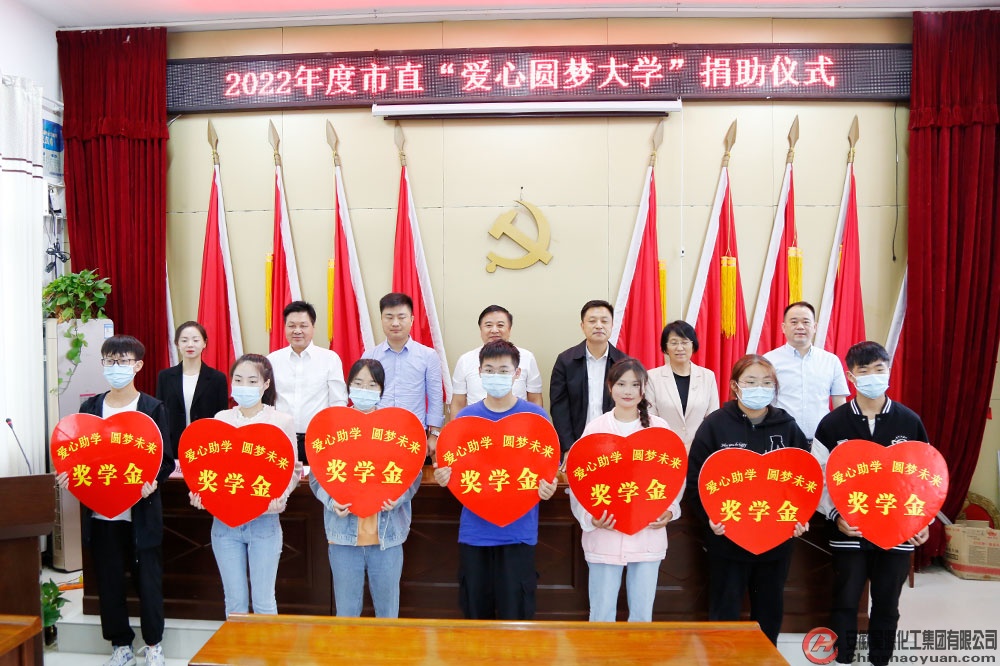 6731顶级游戏·(中国区)官方网站