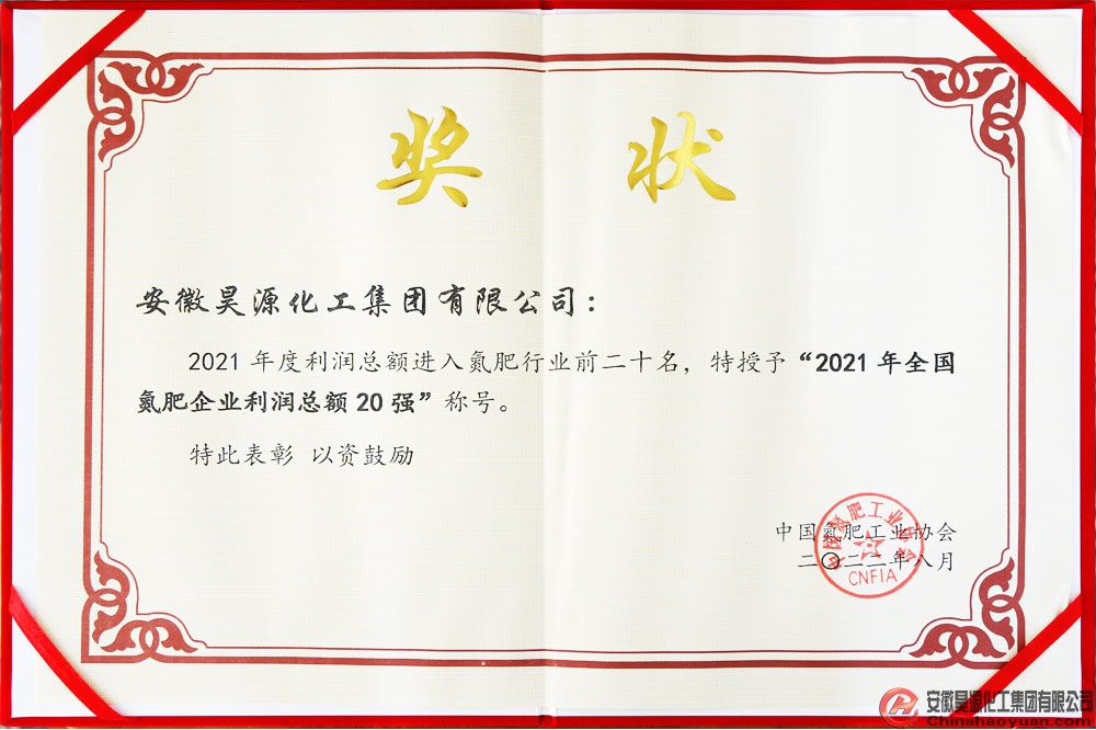 6731顶级游戏·(中国区)官方网站