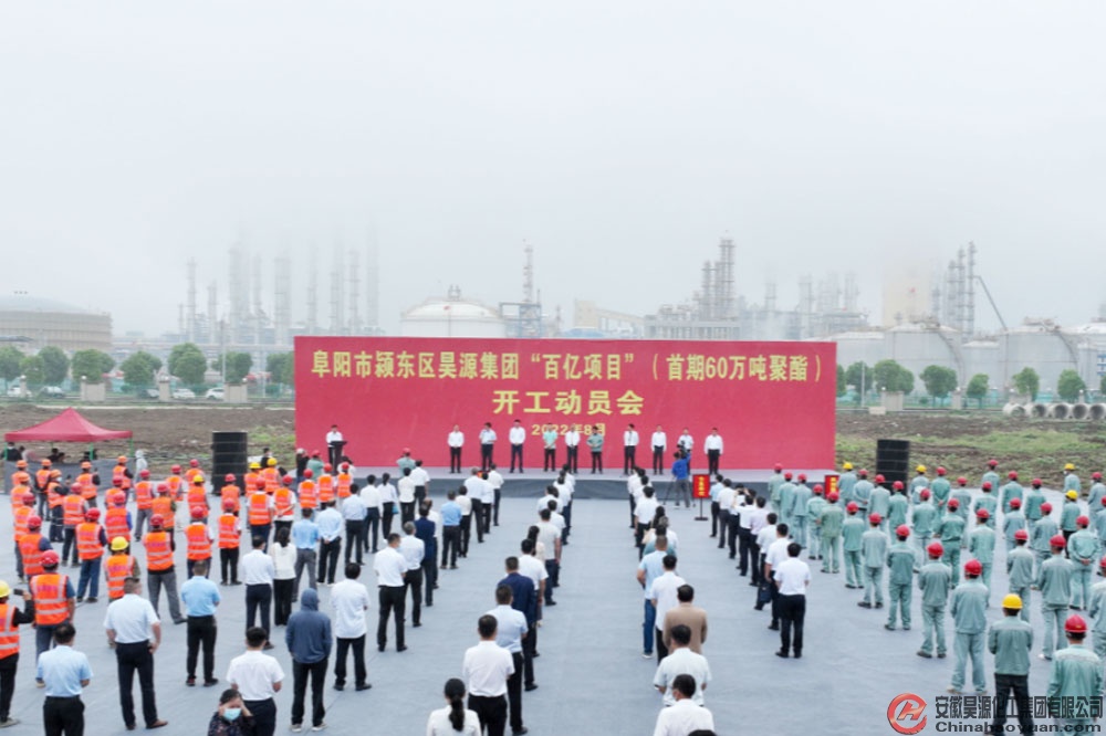 6731顶级游戏·(中国区)官方网站