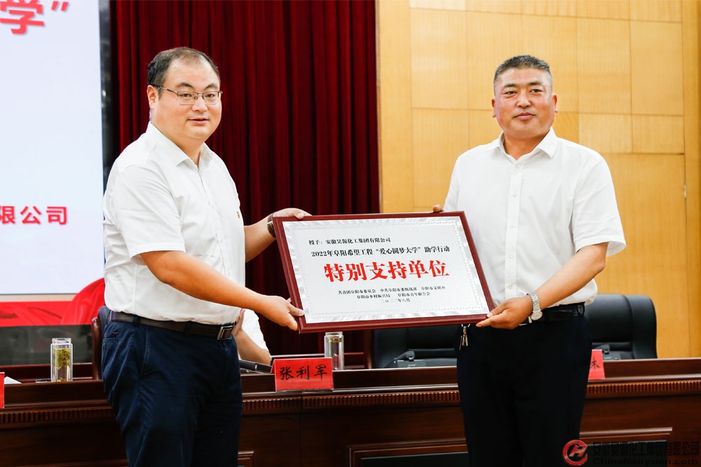 6731顶级游戏·(中国区)官方网站