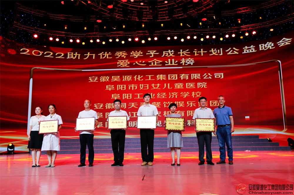 6731顶级游戏·(中国区)官方网站