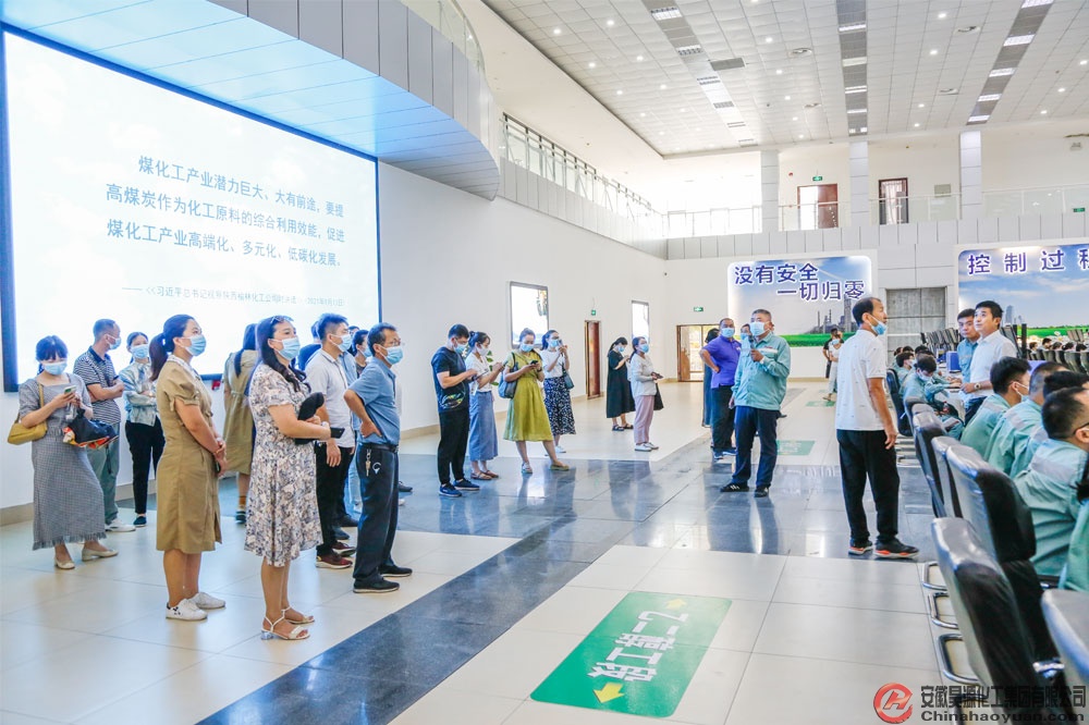 6731顶级游戏·(中国区)官方网站