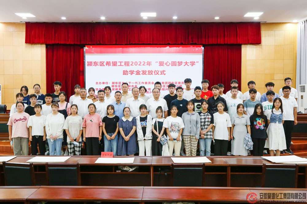 6731顶级游戏·(中国区)官方网站