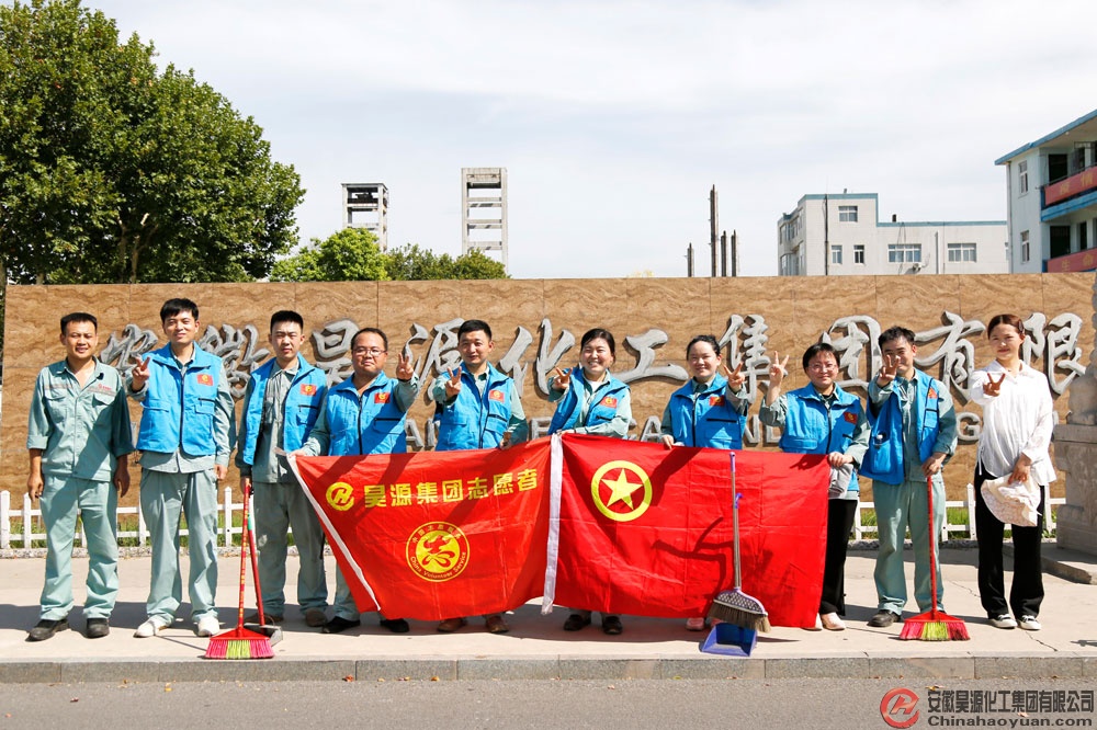 6731顶级游戏·(中国区)官方网站