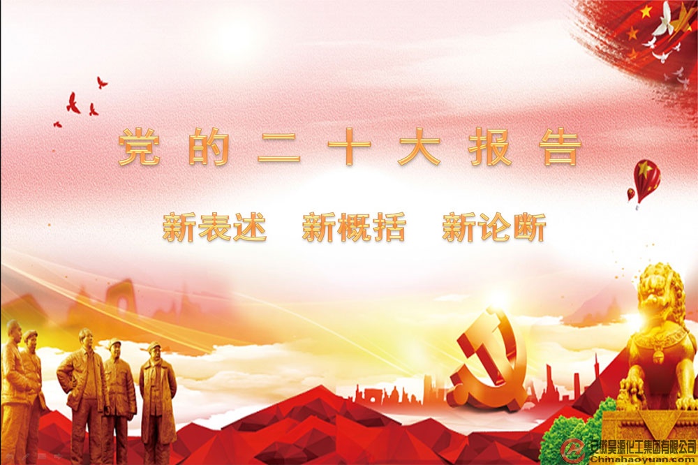 6731顶级游戏·(中国区)官方网站
