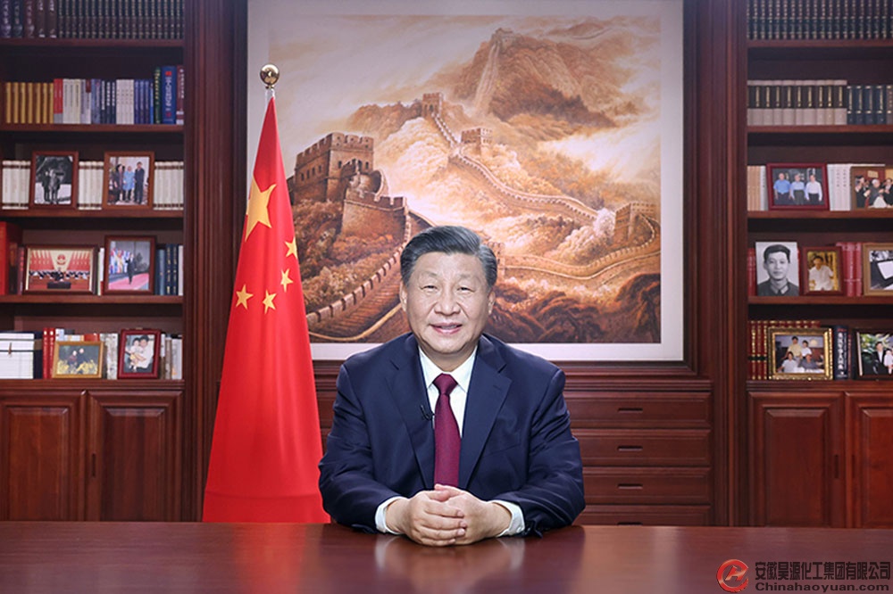 6731顶级游戏·(中国区)官方网站