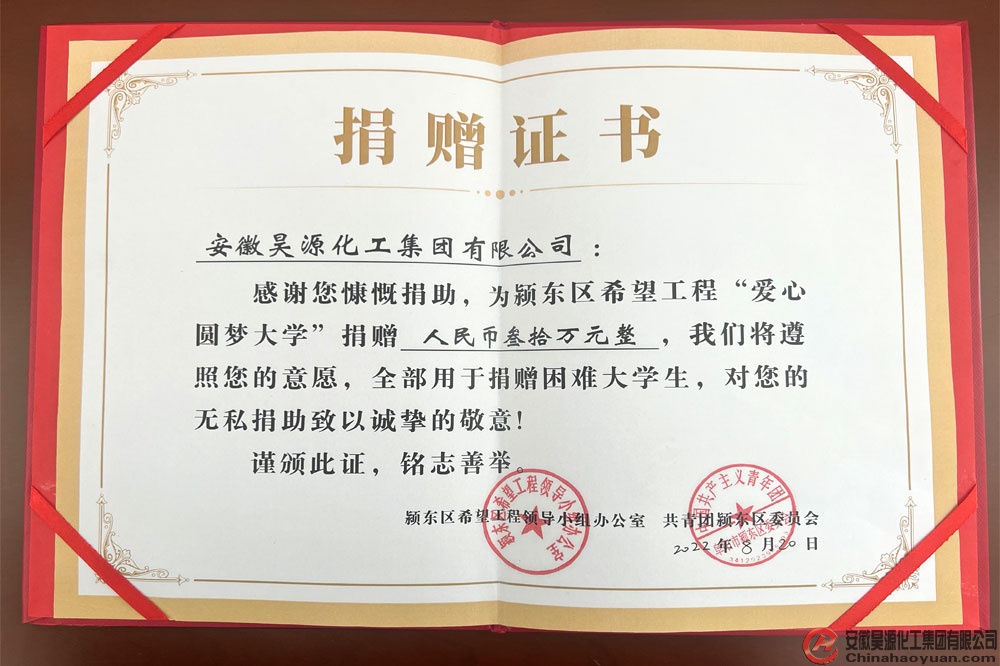 6731顶级游戏·(中国区)官方网站