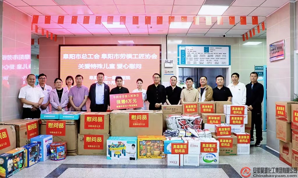 6731顶级游戏·(中国区)官方网站
