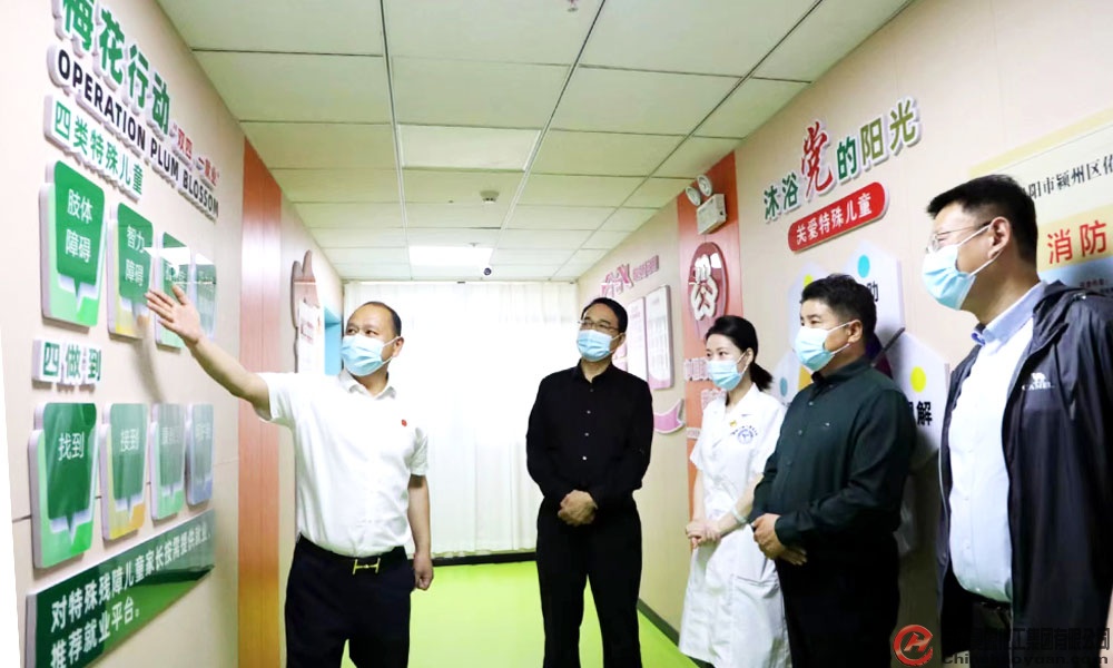 6731顶级游戏·(中国区)官方网站