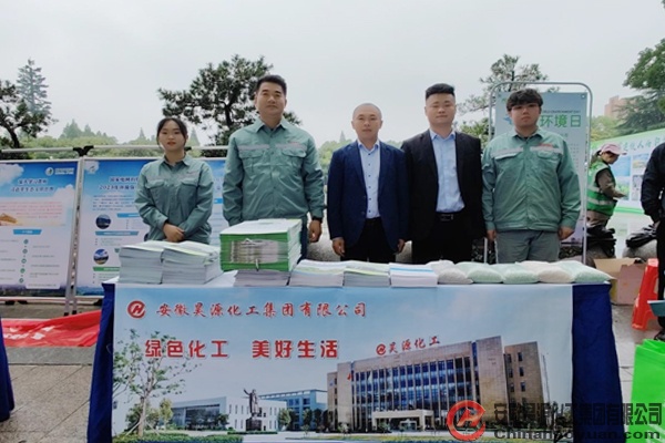 6731顶级游戏·(中国区)官方网站