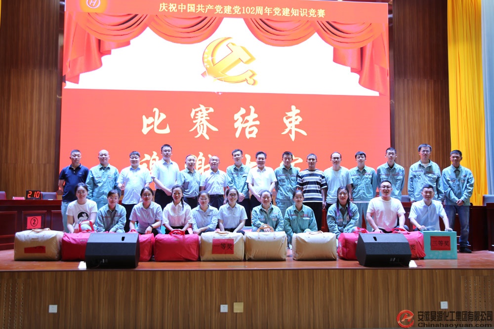 6731顶级游戏·(中国区)官方网站