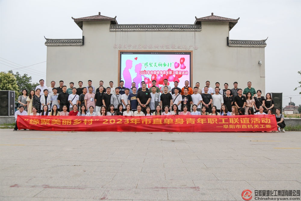 6731顶级游戏·(中国区)官方网站
