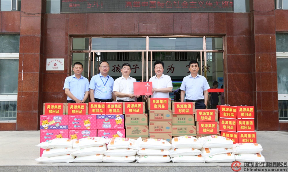 6731顶级游戏·(中国区)官方网站