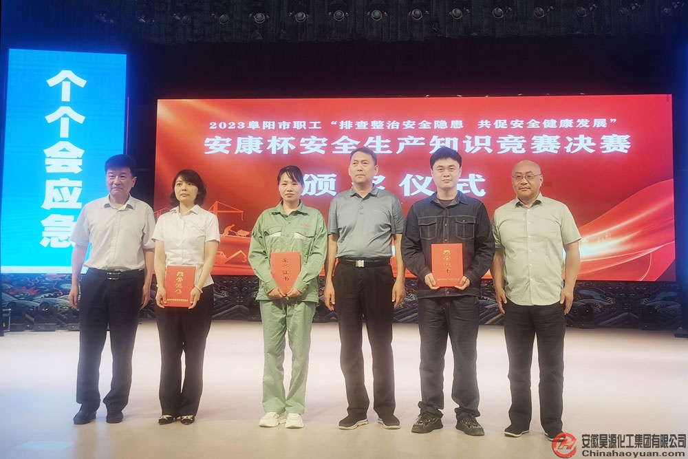 6731顶级游戏·(中国区)官方网站