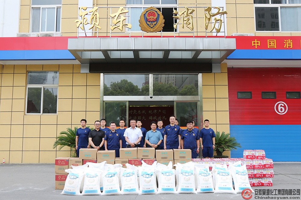 6731顶级游戏·(中国区)官方网站