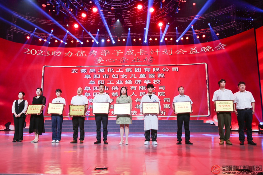 6731顶级游戏·(中国区)官方网站