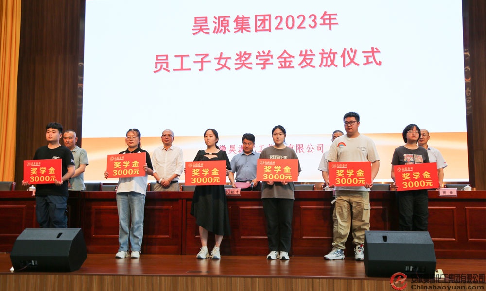 6731顶级游戏·(中国区)官方网站